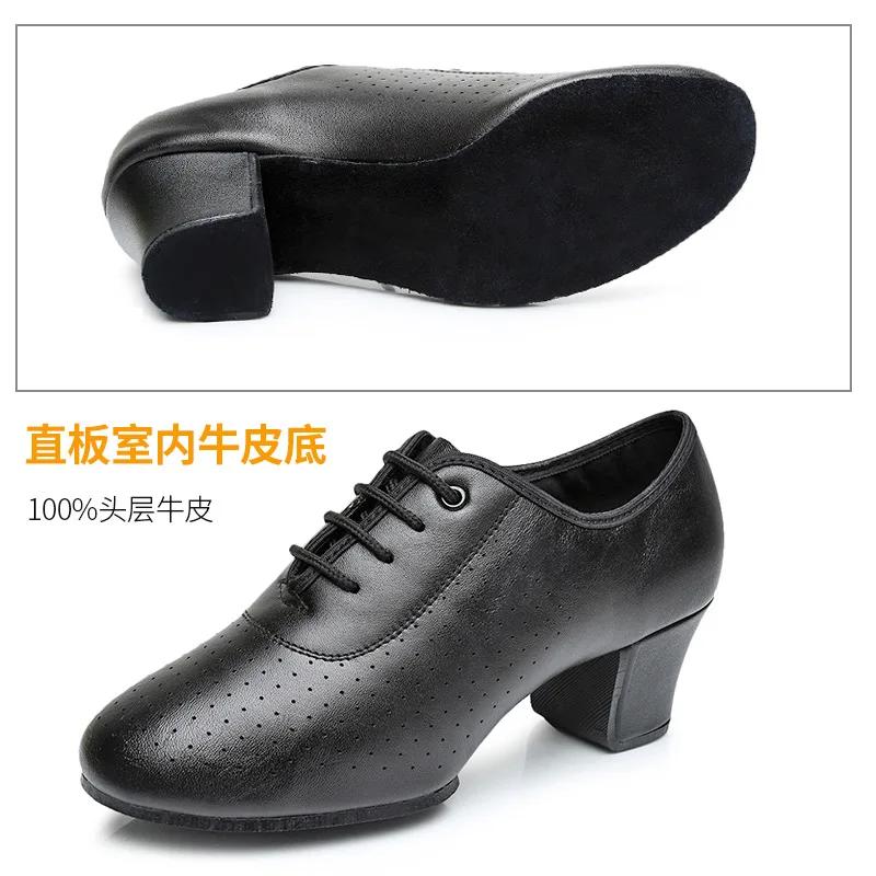 Women Leather Jazz Dance Shoes Woman Latin Salsa Ballroom Shoe Soft Breath Woman's Practice Dancing Shoes Ladies Sneakers