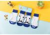 Four Seasons High-Quality Non-Slip Pet Socks for Small Dogs - Cotton Foot Covers for Teddy Dogs