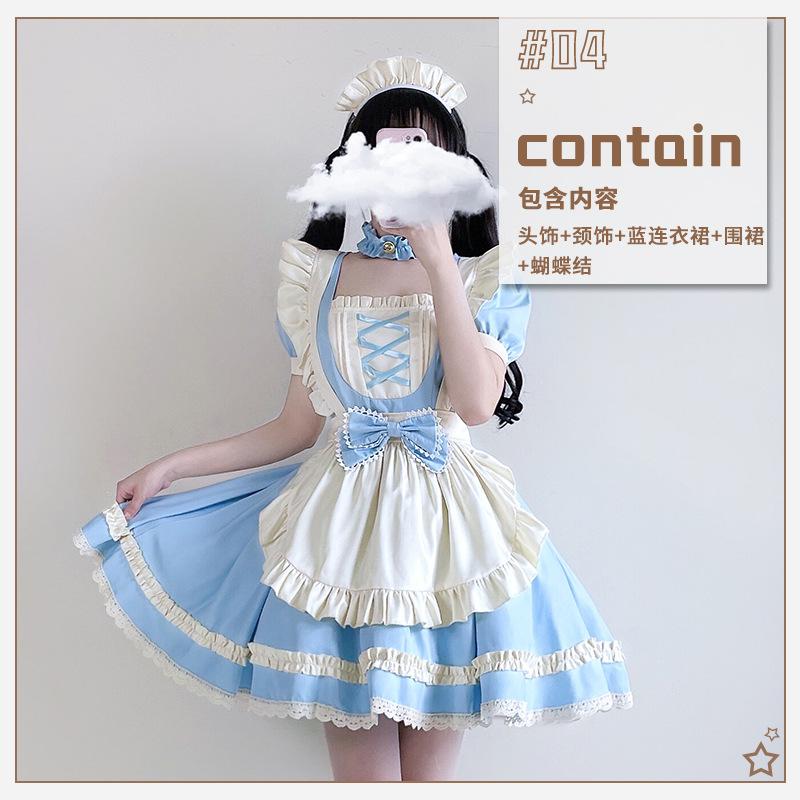 Europäisches pastorales rotes Cosplay Maid-Kleid kurzärmeliges Kleid weiche Schwester Lolita süß Übergröße Prinzessinnen-Tutu