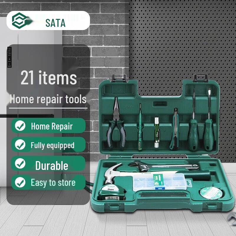 SATA 21-Piece Essential Tool Set