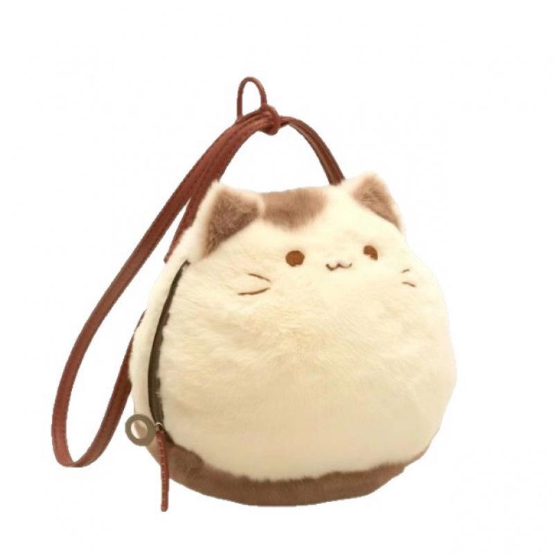 Adorable Kitten Plush Crossbody Bag for Women - 2025 Net Red Trend