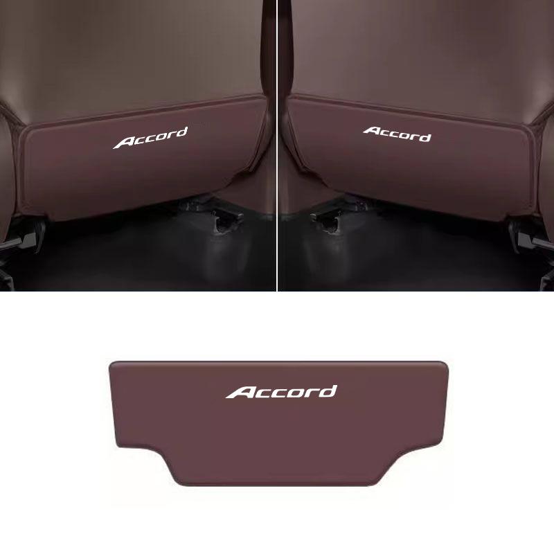 1PC Car Seat Back Protector Mat Anti Kick Pad Cover For Honda Civic Fit Accord CRV Spirior Odyssey CITY Envix Jade XNV Accessory