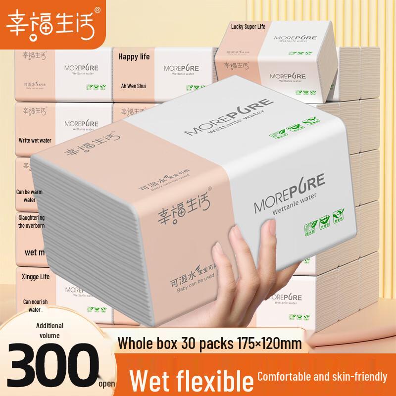 

Happy Life 4-Ply Virgin Wood Pulp Facial Tissues