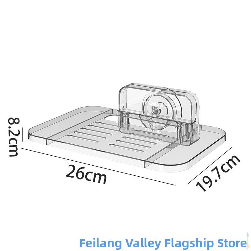 Suction Cup WiFi Router Placement Rack Storage Box Extension Cord Organizer Optical Machine Projector Stand Wall Mount Shelf