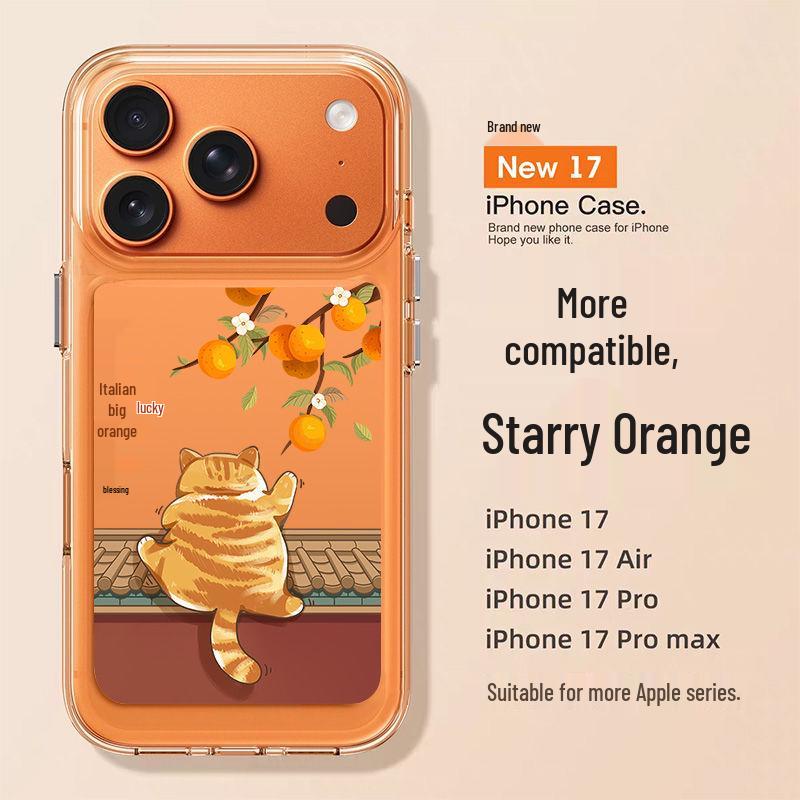 Great Fortune, Great Profit: Full Coverage Soft Shell Case for iPhone 17 Pro/16/15/14