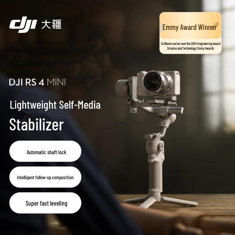 DJI RS 4 Mini 3-Axis Handheld Gimbal Stabilizer