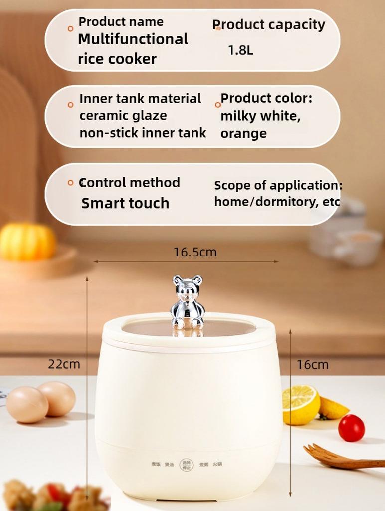 Multifunctional Small Rice Cooker Single Person Cooking Soup Smart Mini Rice Cooker EU UK 12H Heat Preservation Easy To Clean