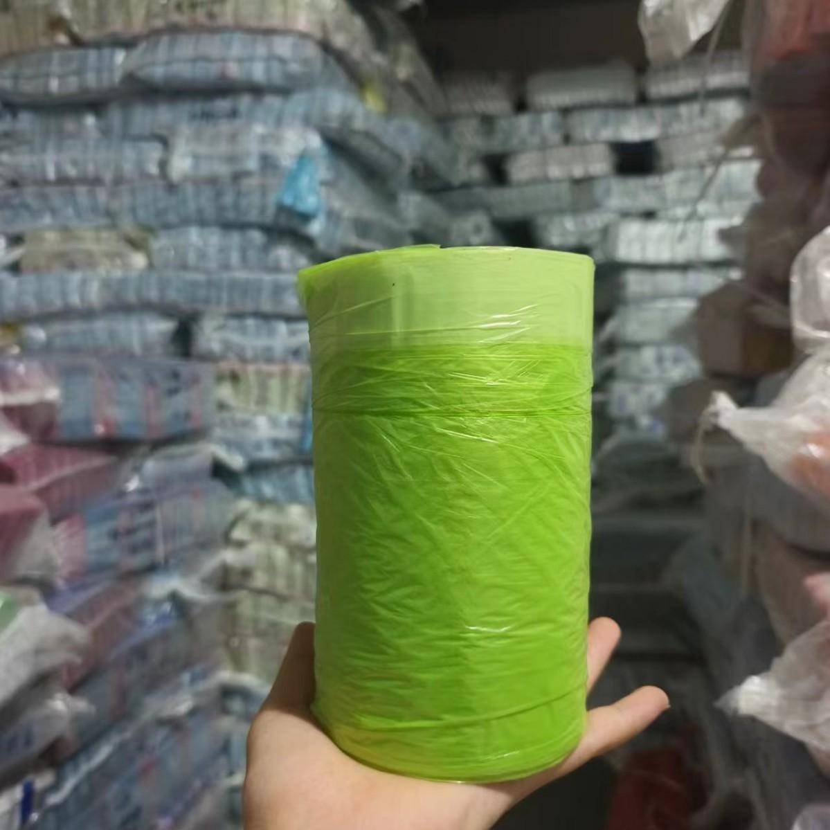 

Mugwort Kitchen Drawstring Trash Bags: Thick, Large, Automatic Closure