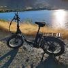 Electric Bike Foldable Vitilan U3 20" 750W Motor City Ebike 48V 13AH Max Range 60Km Load 150Kg 7 Speed