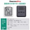 ThermoPro ThermoPro Digital Meter with Face High with Perfect for the Rainy Suitable for Tabletop and TP50 Hygrometer/Temperature Icon, Accuracy,