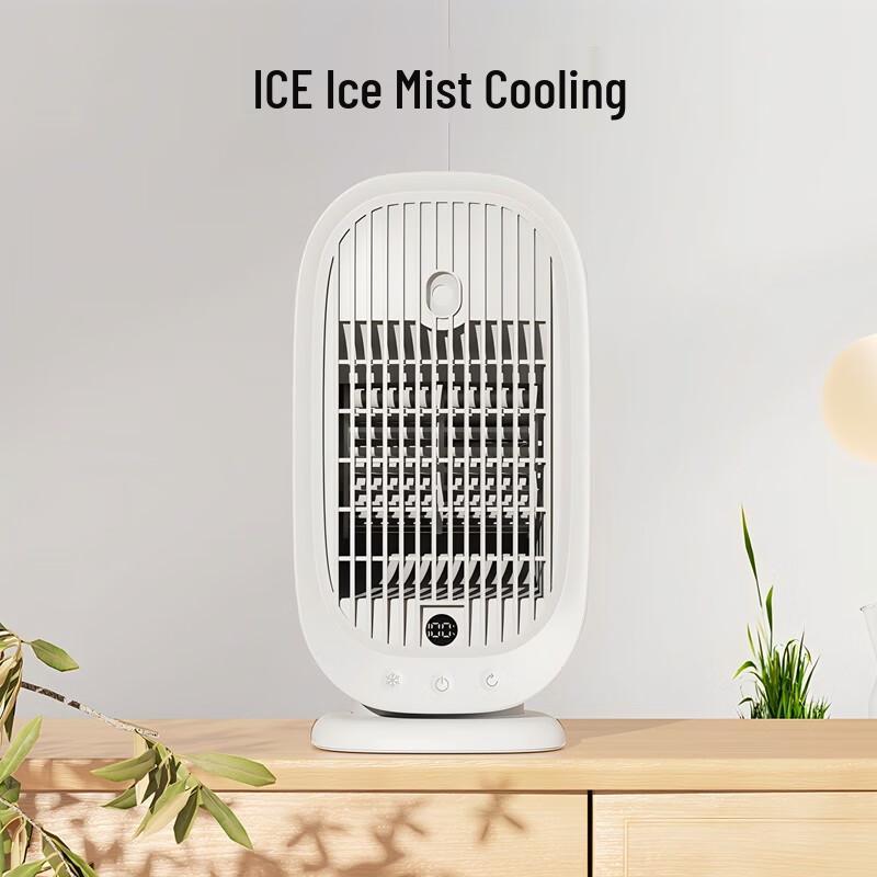 Peak Desktop Air Circulation Fan