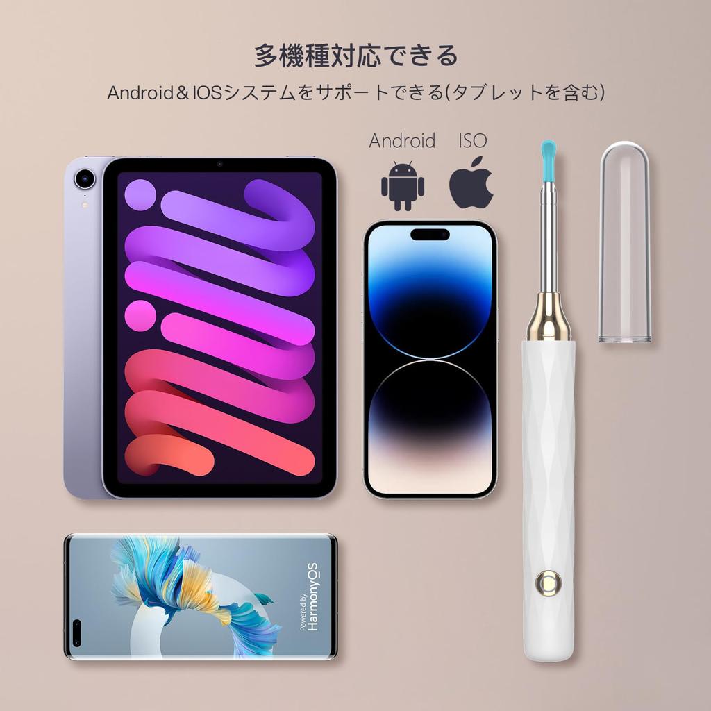Rahuko Earpick Camera Wireless Earscope Ear Cleaning Earpick with Light Earwax Cleaning Wireless WIFI Connection Dedicated APP Lens IP67 Waterproof