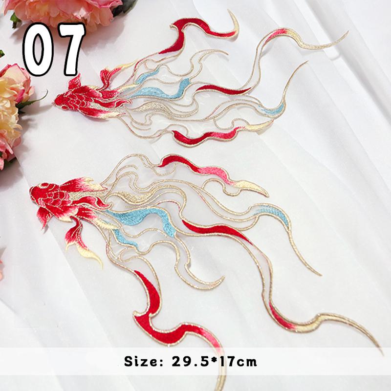 2 Pcs Chinese Style Koi Fish Embroidery Cloths Patch Cheongsam Qipao Hanfu DIY Patches Applique Cloth Stickers Accessories