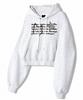 Under Off Women'S Relaxed Polish Cat'S Lettering Crop Hoodie White Melange