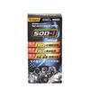 D1 Chemical SOD-1 Plus For Engine 11.8 fl oz (350 ml)