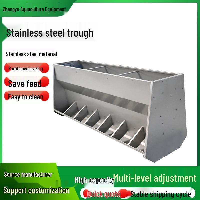 Thickened Stainless Steel Automatic Pig Feeder - Single/Double-Sided for Fattening & Nursery Pigs