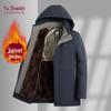 YUZHAOLIN Men's Mid-Aged Detachable Hooded Warm Cotton Winter Jacket