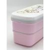 OSK Chiikawa Two-Tier Lunch Box PW 28 with Dividers