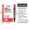 BaoKe MP2968 Waterproof Quick-Dry Oil-Based Marker for Logistics & Warehouse Marking