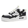 Men S Breathable Thick Sole Casual Sneakers