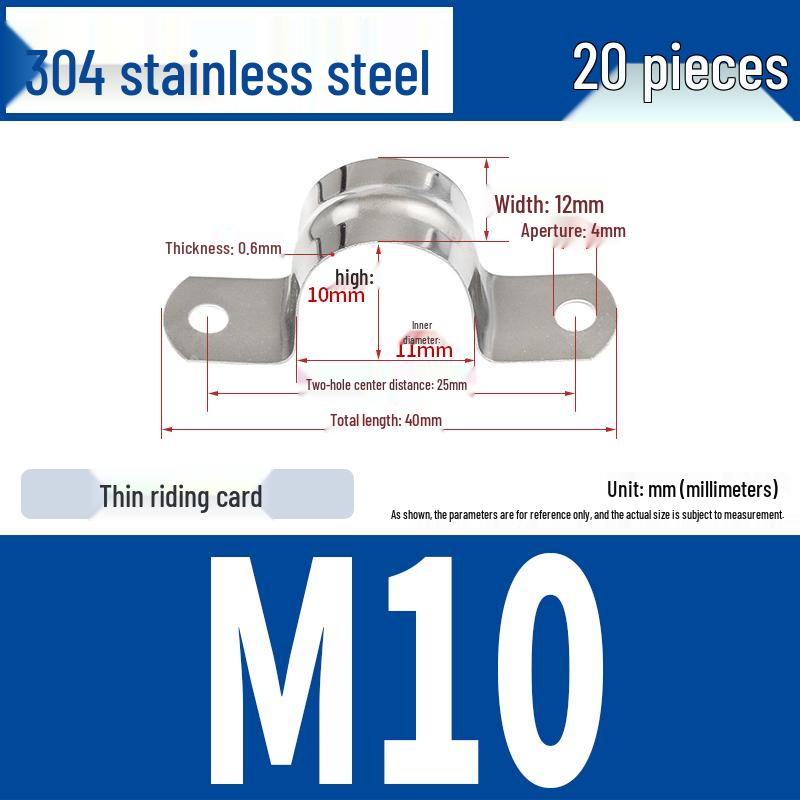 304 Stainless Steel U-Bolt Pipe Clamp Bracket - Pipe & Hose Clip Snap-on Hoop