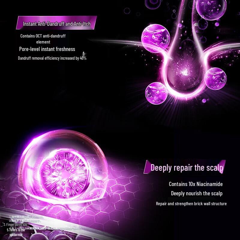 Clear Scalp Care Anti-Dandruff & Moisturizing Shampoo