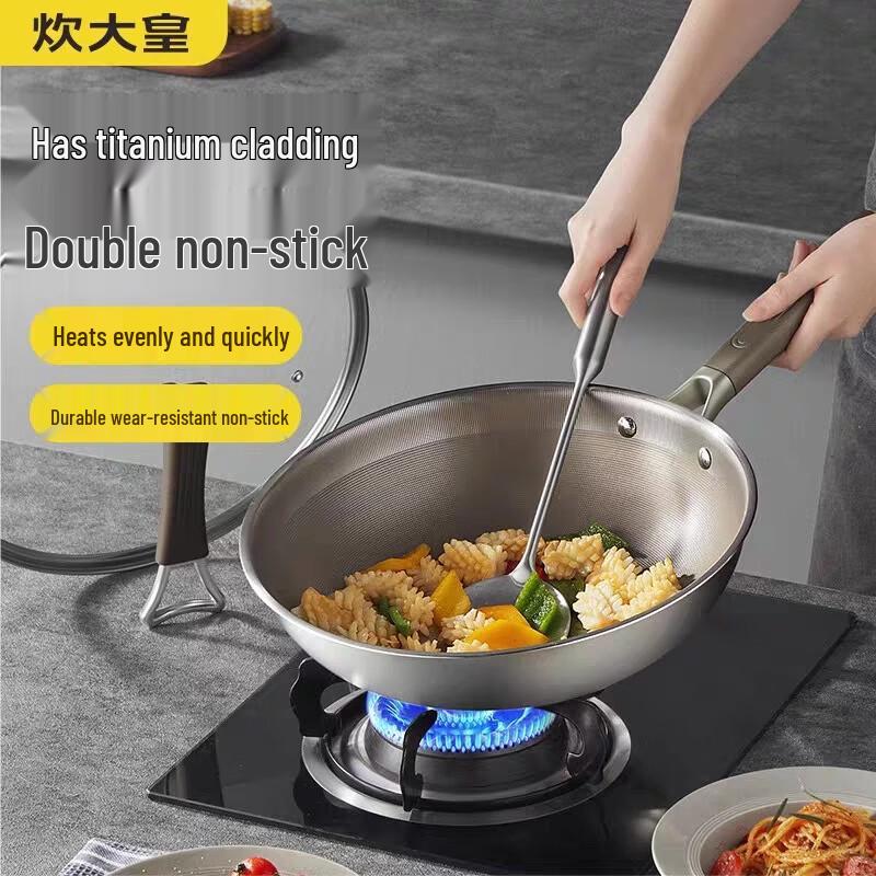 Chui Da Huang Multi-layer Titanium Non-stick Wok