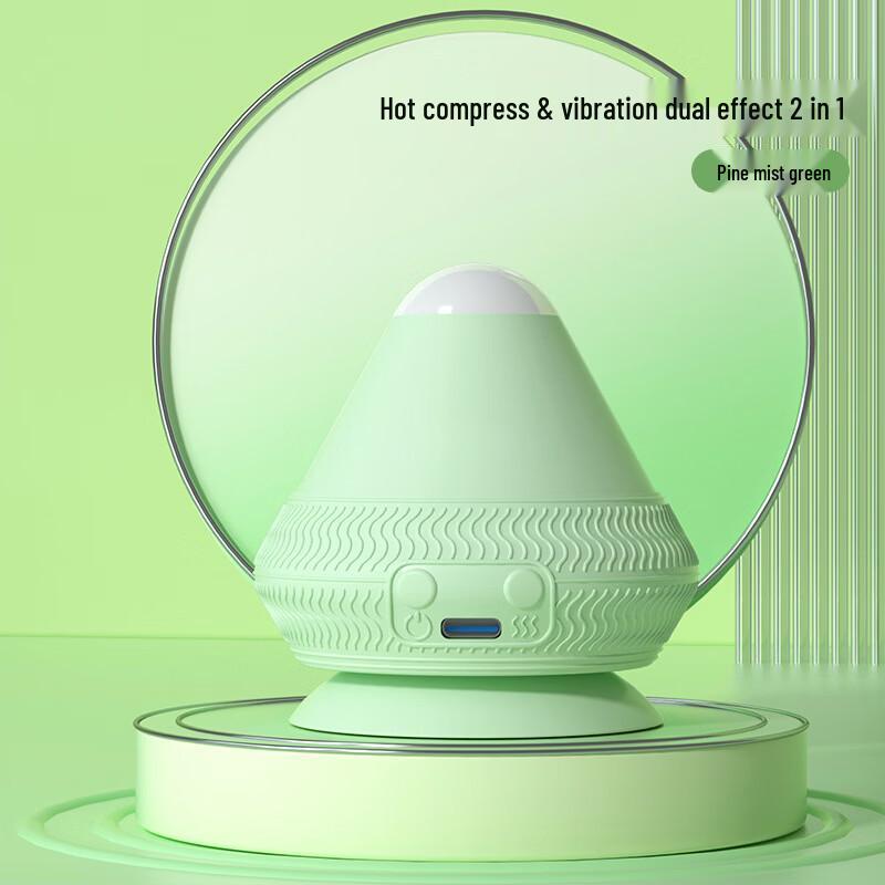 Electric Suction Fascia Massage Ball