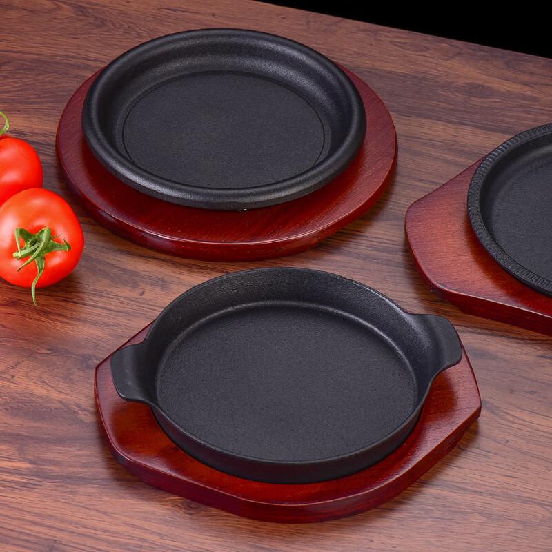 ZISIZ Cast Iron Teppanyaki BBQ Grill Pan