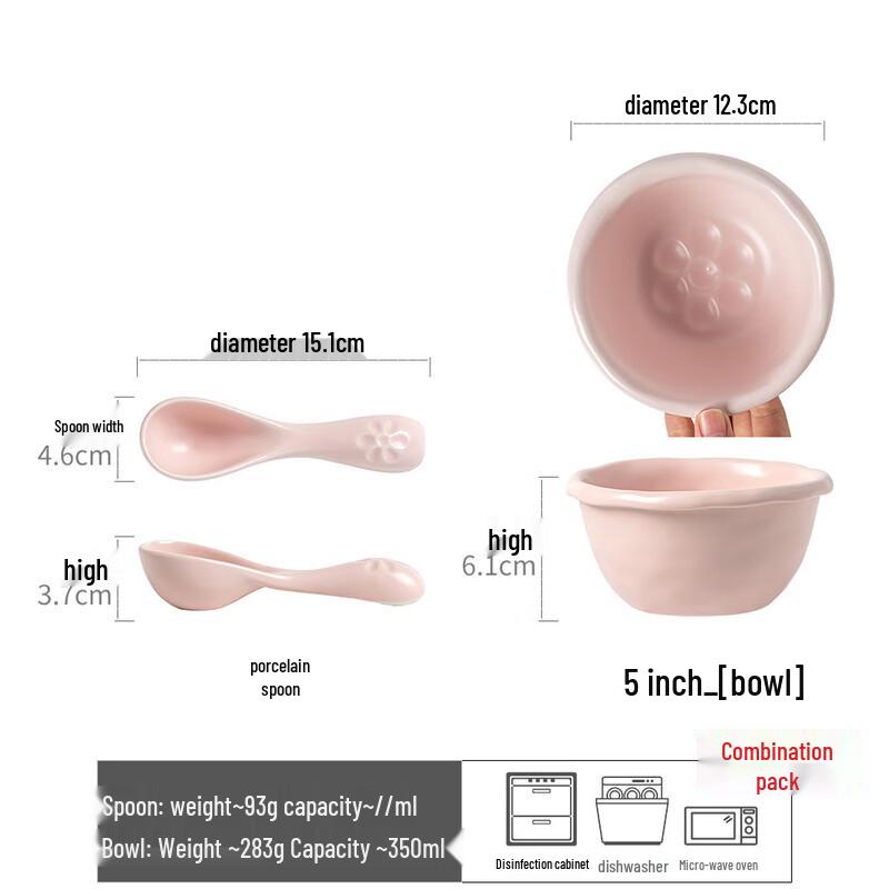 Ruhan Yingluo Ceramic Rice Bowl & Spoon Set