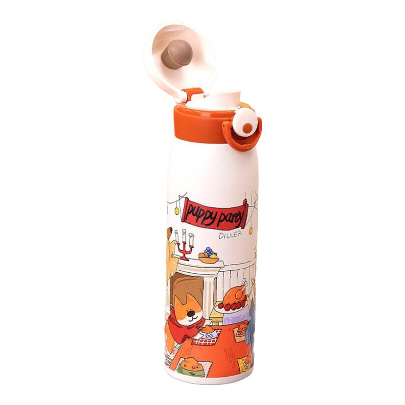 Diller Cute Dog Party Insulated Water Bottle