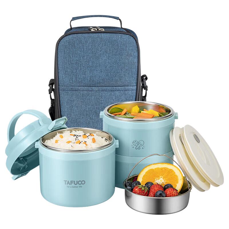 TAFUGO 304 Stainless Steel Insulated Lunch Box