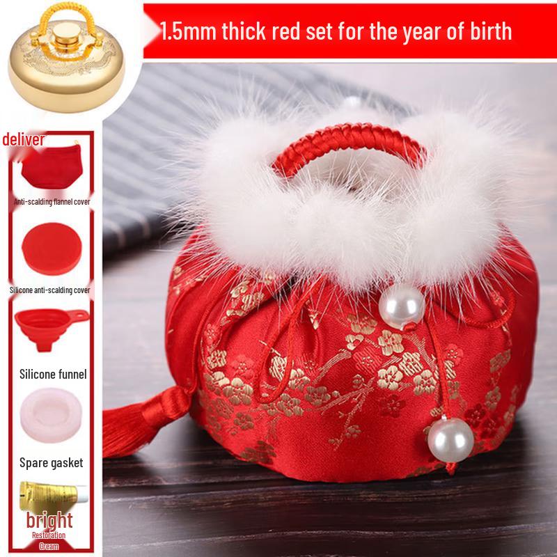 

Pure Copper Hand Warmer Hot Water Bottle