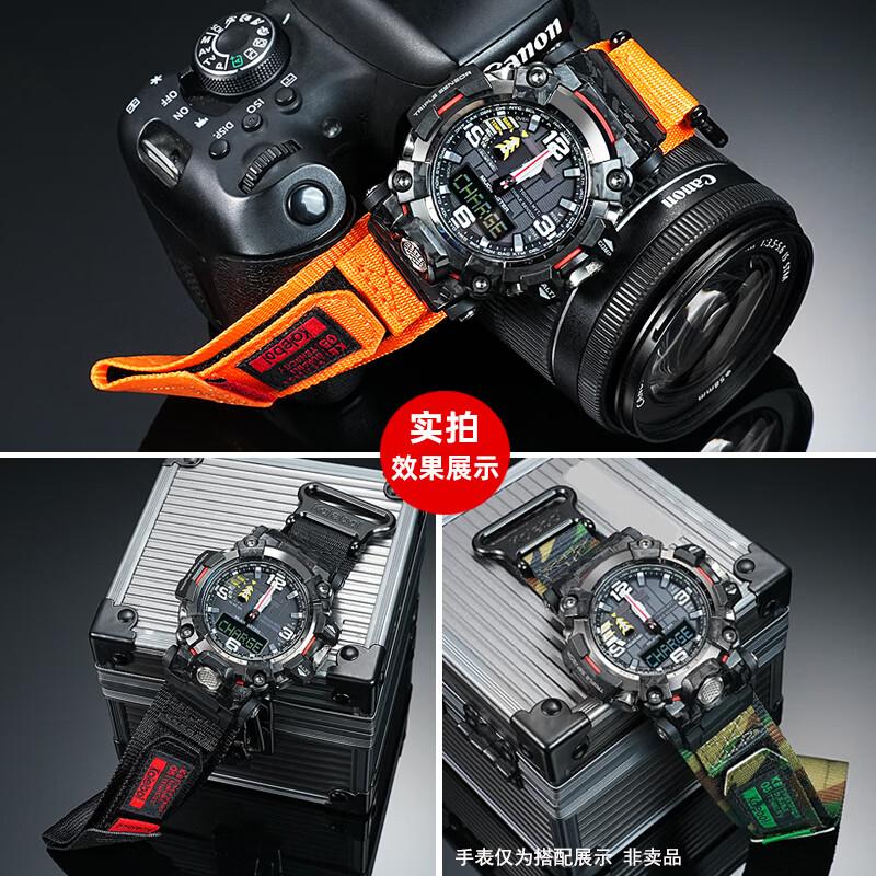 GWG-2000 GWG-2040 Cinturino in Tela per Casio G-SHOCK Mudmaster 2a Generazione, Robusto Sostituzione Cinturino Orologio Militare Uomo Grande Re del Fango