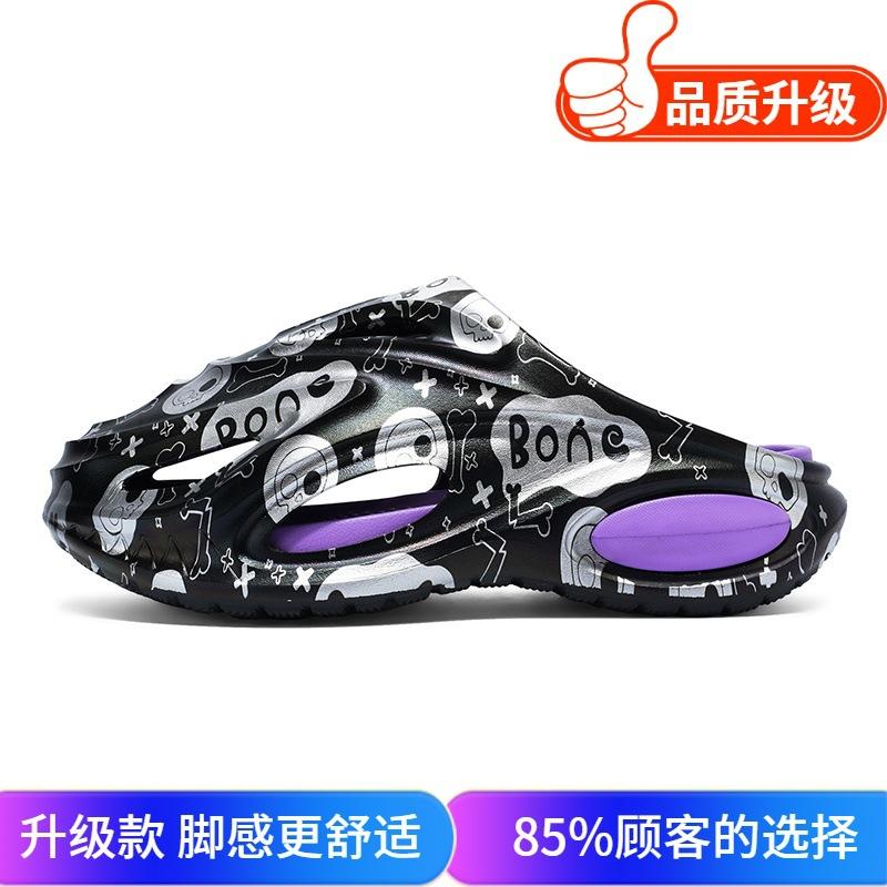 Slippers Men's Summer Outer Wear Thick Bottom Stepping On Shit Feeling One-word Drag Home Indoor Tide Mop Bathing Non-slip Comfortable Sandals