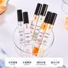 Kuaishou live perfume sample 12ml men's and women's lasting eau de perfume stall night market
