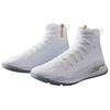 Under Armour Curry 4 Retro Biało-Złote 2024 Sneakersy Unisex Lemon-Ice Metaliczne-Złoto 1298306-111