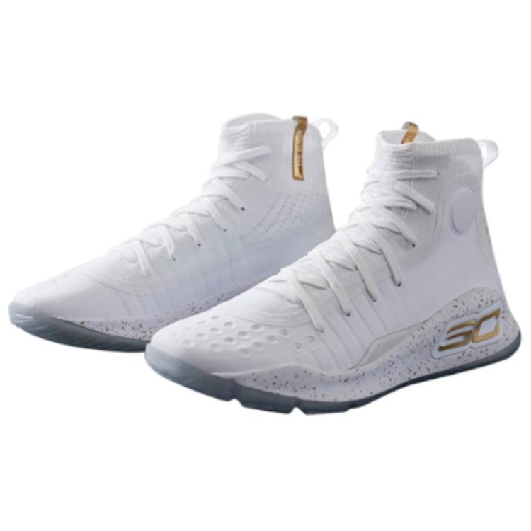 Under Armour Curry 4 Retro Biało-Złote 2024 Sneakersy Unisex Lemon-Ice Metaliczne-Złoto 1298306-111