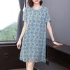 Women's Summer Ice Silk Slimming Mid-Length Dress - Plus Size Short Sleeve Cover-Up Skirt