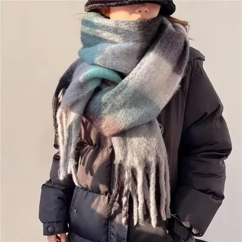Damen Herbst & Winter Koreanischer Stil Regenbogen Karomuster Dickes Warmes Schal