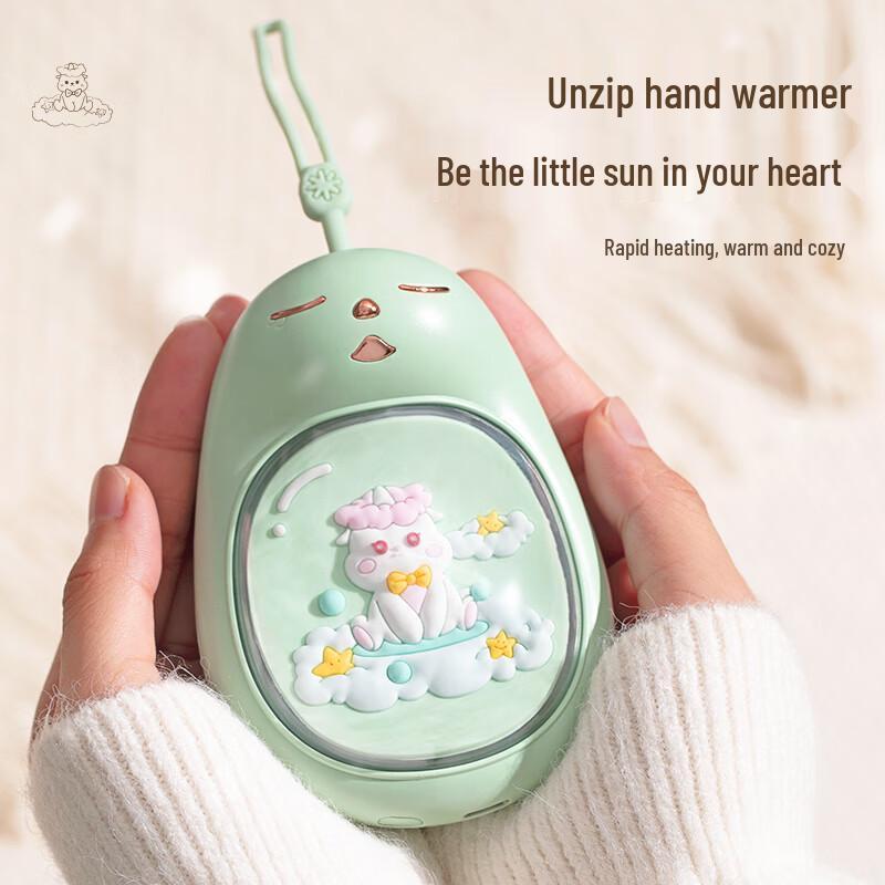 

Daifeng Unicorn Rechargeable Hand Warmer