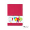 LABON Diary Journal  Custom Size A4 A5 Soft Cover Color Edge Paper Notebook