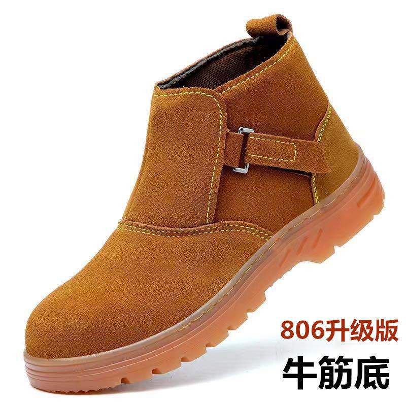 Labor insurance shoes men's steel head anti-smashing and anti-piercing belt steel plate wear-resistant and breathable construction site work four seas