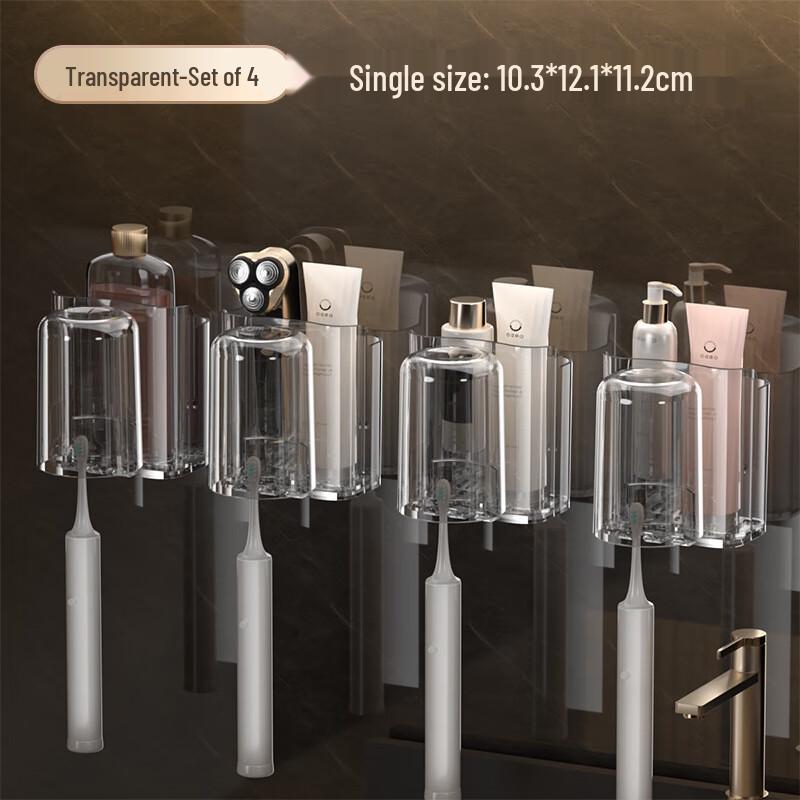 Light Luxury Punch-Free Wall-Mounted Toothbrush Cup Holder
