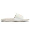 Nike Benassi JDI Fashion Comfortable Rubber Sole Slide Sandals Women Sandals Pink White 618919-021
