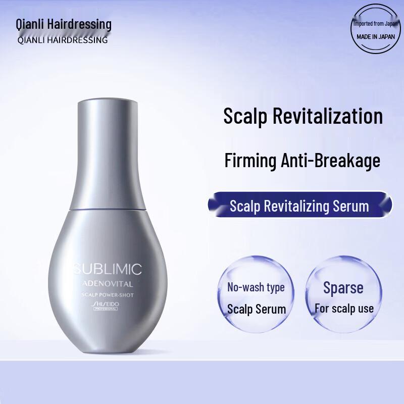 Shiseido Professional Sublimic Adenovital Scalp Power-Shot 120ml