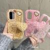 Leopard Print Plush Phone Case Heart-shaped Pendant For Galaxy S26 S25 24 23 Ultra 25 23 24Plus A14 A15 A16 A17 A35 A55 A56 A36