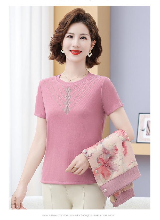 Elegant Floral Knit Cardigan & Slim-Fit Suit for Middle-Aged and Elderly Women, Spring/Autumn Collection