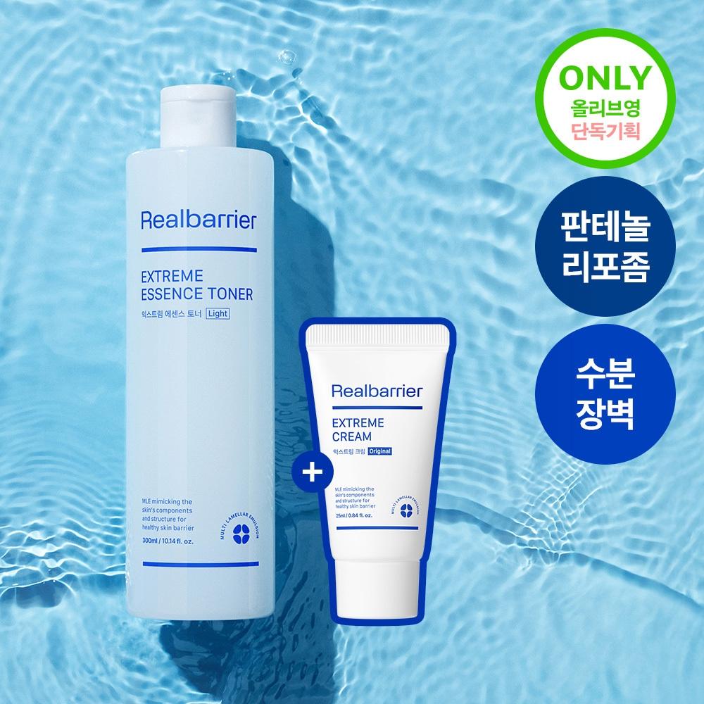 Real Barrier Extreme Essence Toner Light 300ml Project + Light Cream 25ml
