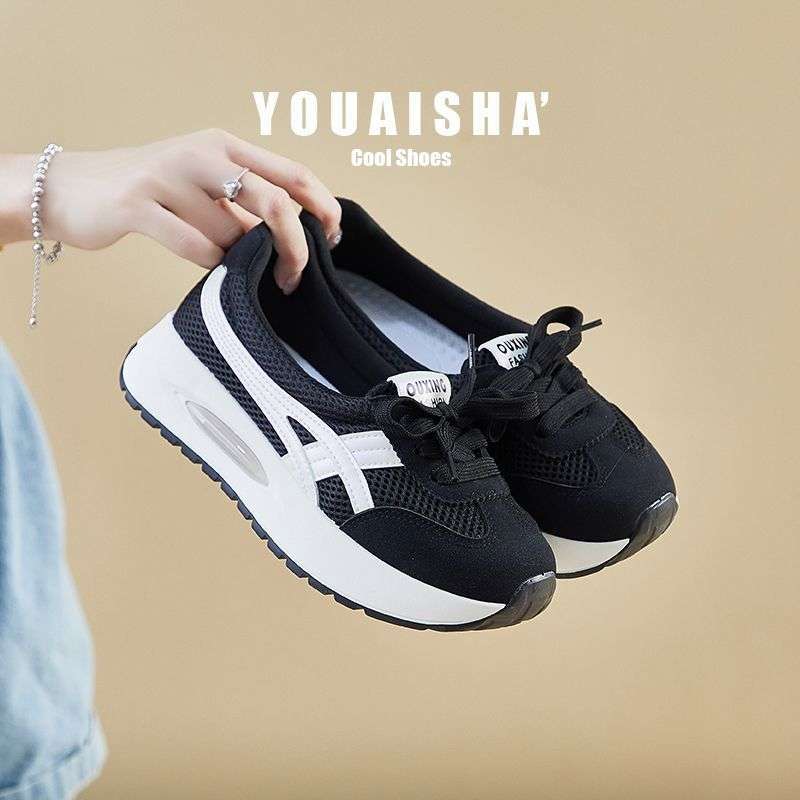 Ins Korean Version of Forrest Gump Shoes Women's Tide 2025 Spring New Thick-soled Heightening Student Mesh Sports Running Casual Shoes
